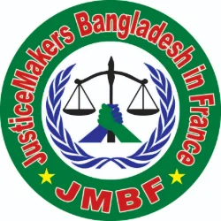 JusticeMakers Bangladesh in France (JMBF)